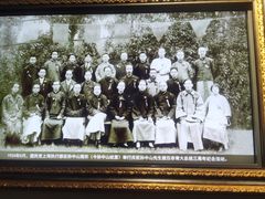 -上海市龙华烈士陵园