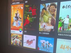 -墨锦轩·5D影院足浴·SPA(高新店)