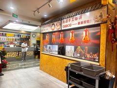 -津悦·正阳春烤鸭(红旗南路店)