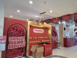 -美莱医学美容医院