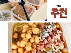 -甜心闲生传统手工冰粉(奎星楼店)