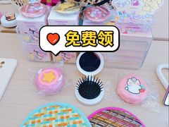 -凯德广场(金牛店)