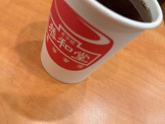 -恭和堂 龟苓膏(铜锣湾店)