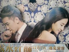 android_upload_pic-奥斯卡新都汇影城(终级银幕)