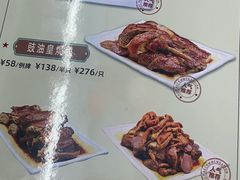 -海鲜街菜馆(海珠南路店)