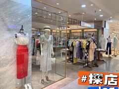 -伊势丹(现代城店)