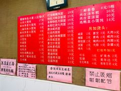 -上海特色小笼店(铁岭路90弄小区店)