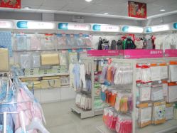 点击看大图 -爱婴室(上海松江景德路店)