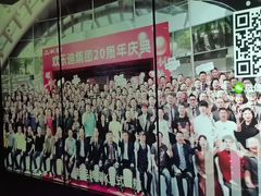 -欢乐迪KTV(观音桥未来国际店)