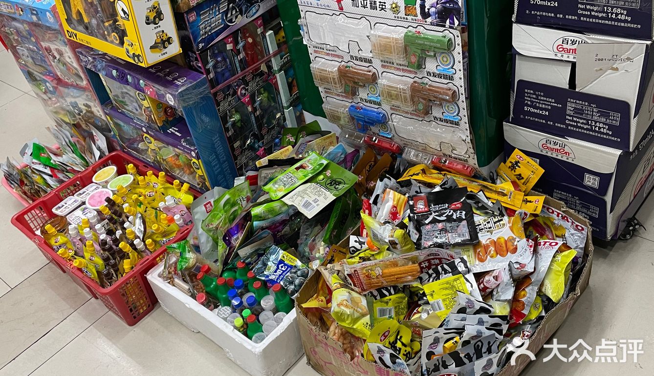 阿昌茶档 [调皮]