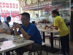 -华威达牛庄(黄埔大道西店)