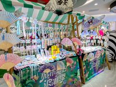-万达广场(大明宫店)