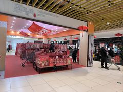 -永辉超市(萧山宝龙广场店)