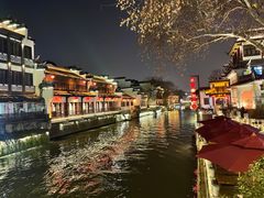 -民国红公馆·秦淮八艳(夫子庙店)