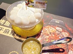 -烤匠麻辣烤鱼(IFS店)
