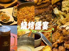 -本色.小马哥烧烤(五一路总店)