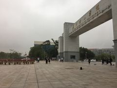 -厦门理工学院(集美校区)
