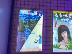 -移动谜城·大笨象密室逃脱(五棵松店)