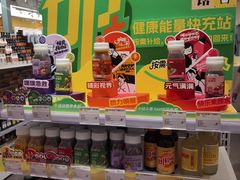 -KKV(广州番禺奥园广场店)