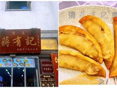 -老门东历史文化街区