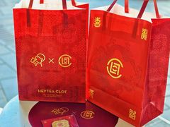 -喜茶(北京三里屯太古里店)