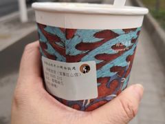 -茶理宜世(东方宝泰店)