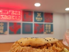 -享哆味·汉堡炸鸡(九龙坡黄桷坪店)