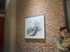 -苹果树下艺术餐厅(通州店)