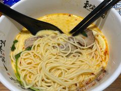 -和府捞面(星光大道一期店)
