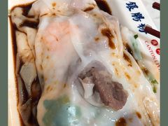 -荔银肠粉(建六店)