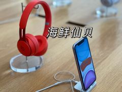 -Apple零售店(华贸购物中心店)