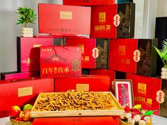 -郑庄脂渣海鲜楼(九水路店)