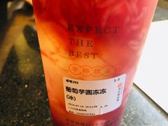 -书亦烧仙草(二七万达广场店)