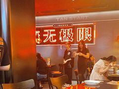 -探鱼·鲜青椒爽麻烤鱼(领展购物广场店)