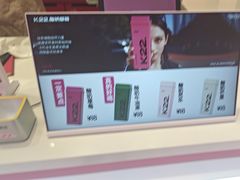 -K22.酸奶草莓(烟台芝罘店)