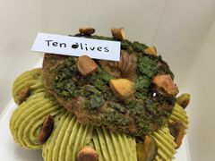 -Ten Olives甜点