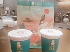 -茶也运也(望京万科店)