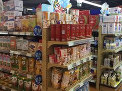 -重百超市(解放碑新华店)