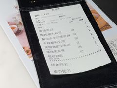 -陶陶居酒家(新天地店)
