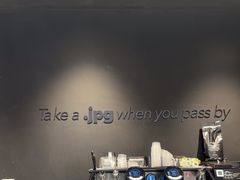 -JPG canteen(广州东山口店)