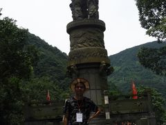 -宁波五龙潭景区