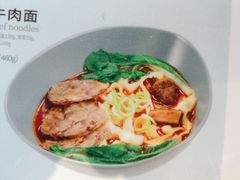 -鹿港小镇(天津机场店)
