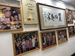 -丽的面家(多宝路店)