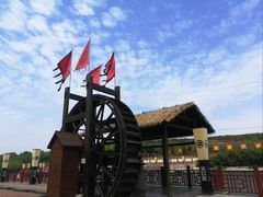 -西安汉城湖景区