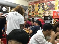 -新记肉骨茶