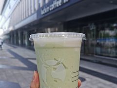 牛油果森林瑞纳冰-瑞幸咖啡(亿城国际中心店)