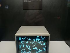景点-广东科学中心