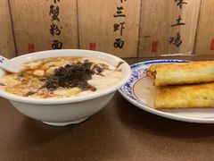 -老客满蛋饼(双塔市集店)