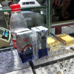 -景祥珠宝打金·黄金加工修理·旧款改造镶嵌