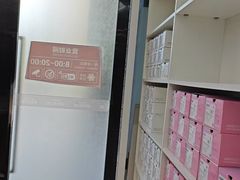 -宁波壹加壹口腔·矫正种植中心